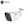 ONVIF IP Varifocal Bullet Camera with SDK Danale APP OEM IP Camera Supplier