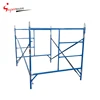 /product-detail/shoring-scaffolding-h-frame-building-materials-scaffold-62045848976.html