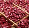 Good Quality Canned Red Kidney Beans In Brine Wholesale Dry Beans