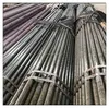 AISI 4130/35CrMo cold rolled annealing seamless pipe
