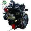 /product-detail/laidong-km385bt-3-cylinder-30hp-diesel-engine-for-tractor-60842731009.html