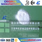 CAS 6131-90-4 Sodium acetate trihydrate CH3COONa.3H2O C2H3NaO2.3H2O