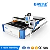 Gweike LF3015L 500w Manual circular saw carbon fiber laser cutting machine metal sheet price