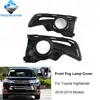 gzyzx High quality Front Bumper Fog Light Lamp Headlight Daytime Light Grill Cover for Toyota Highlander 2017 2018 2019