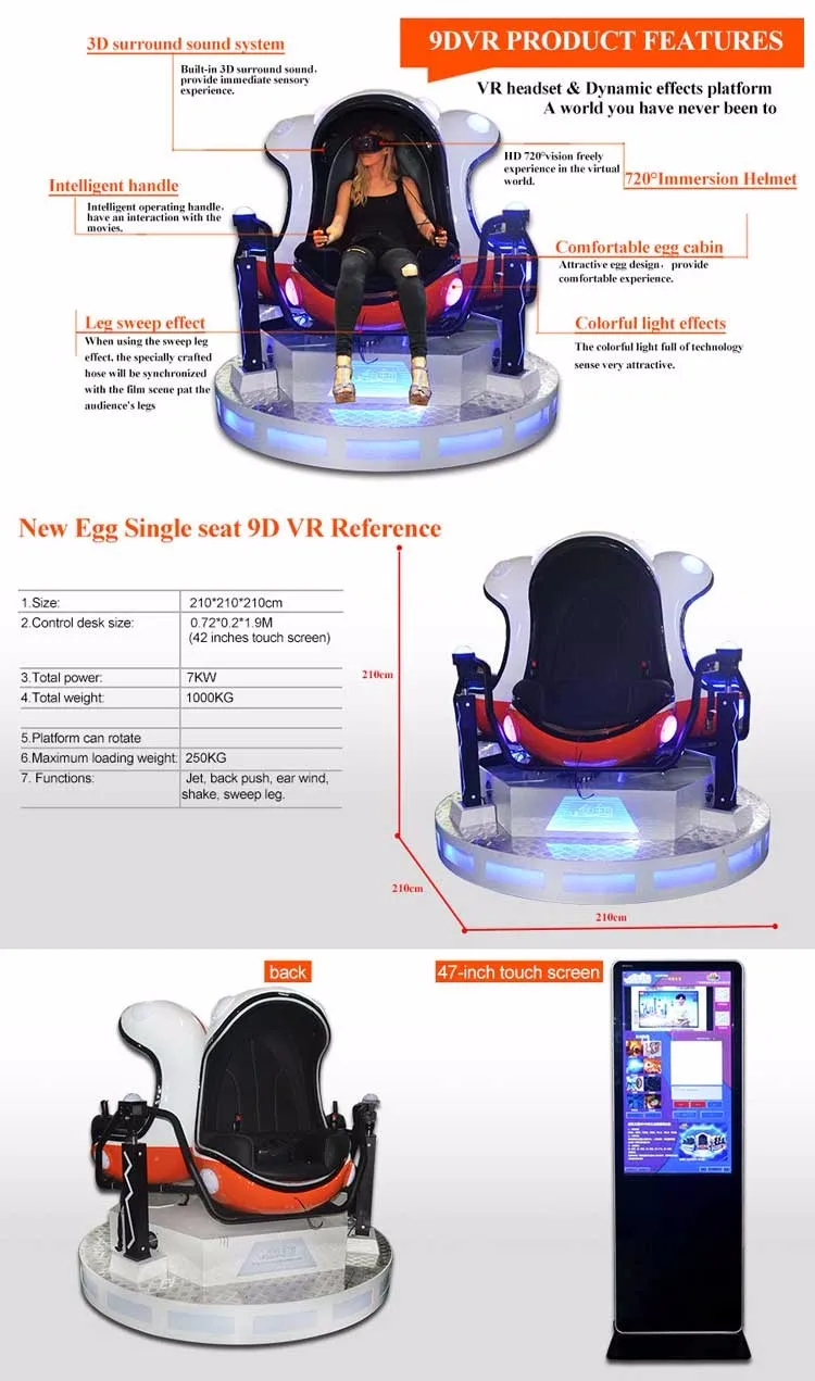 Qingfeng 2016 most popular 9d egg vr cinema