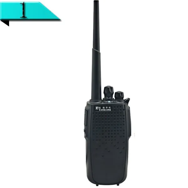DMR Walkie Talkie