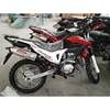 /product-detail/2018-new-bull-200cc-dirt-bike-motorcycle-60812224102.html