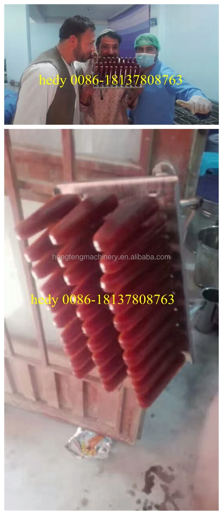 popsicle machine (10).jpg