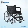 Steel frame folding manual wheelchair
