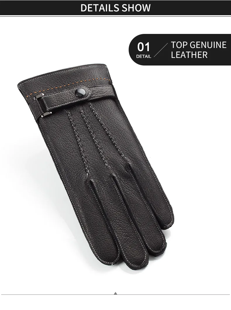 woven leather gloves