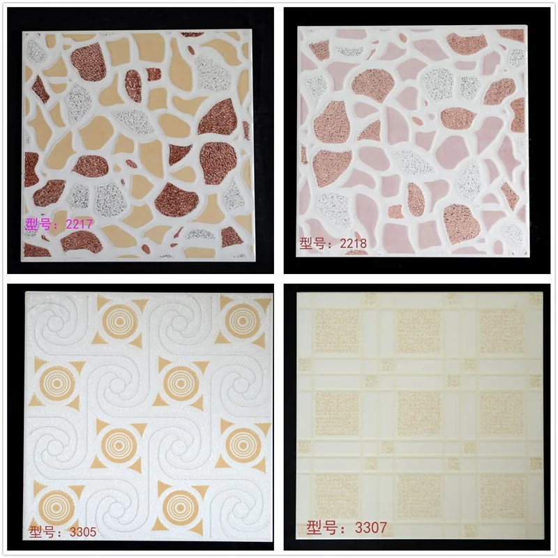 Ceramic Tile 300 x 300.jpg