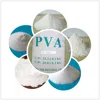 white pva 1799 cold water soluble used in paper industry/ PVA 0588 for cement mortar