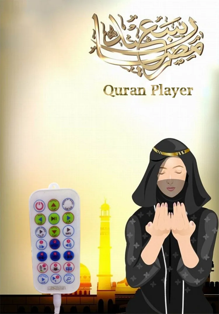 quran mp3 quran blue tooth translate bahasa arab-bahasa melayu