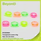 Toy Party Favor Children Finger Ring Plastic Toy Ring Butterfly Ring