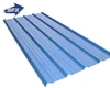 China prefab steel construction building sheet roofing