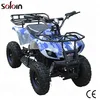 /product-detail/2018-chinese-electric-4-wheelers-mini-atv-60774124464.html