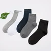 High Quality Black and White Very Cheap Socks Mens Best Crew Socks 100% Cotton Socks