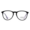 New design Super quality eyeglasses frame optical glass eyewear