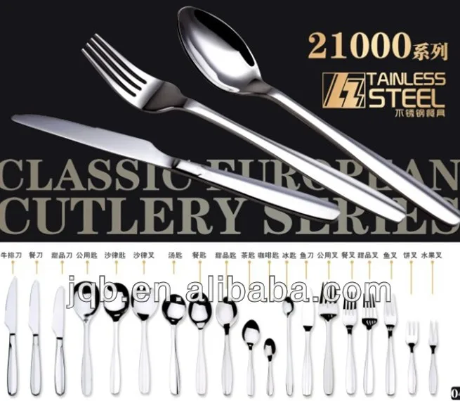 `8)(6A(1A2E8NOHFB4}4495.jpg