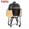 /product-detail/topq-disposable-foil-bbq-grill-pan-kamado-parts-brazier-folding-table-60298050778.html