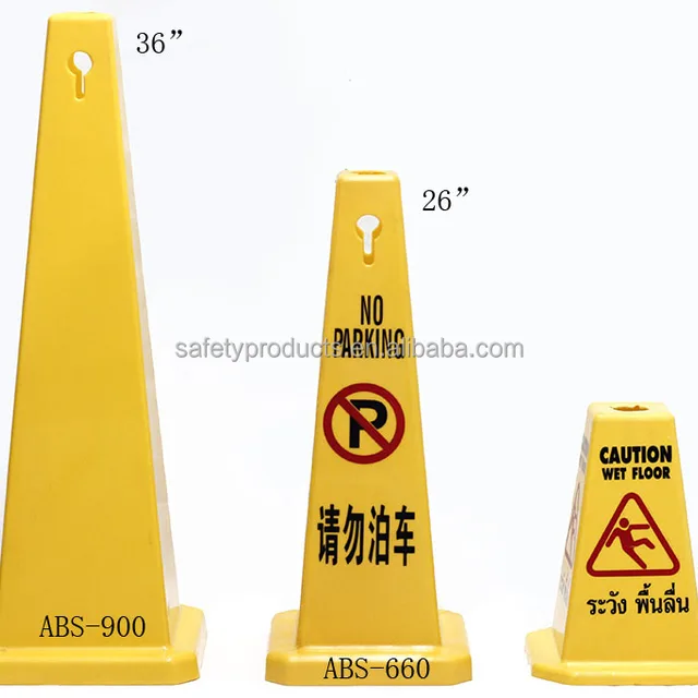 road work plastic wet floor sign yellow caution cones