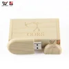 Free Sample Christmas Wood Craft USB Flash Drive