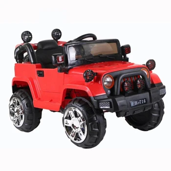 motorized toy car