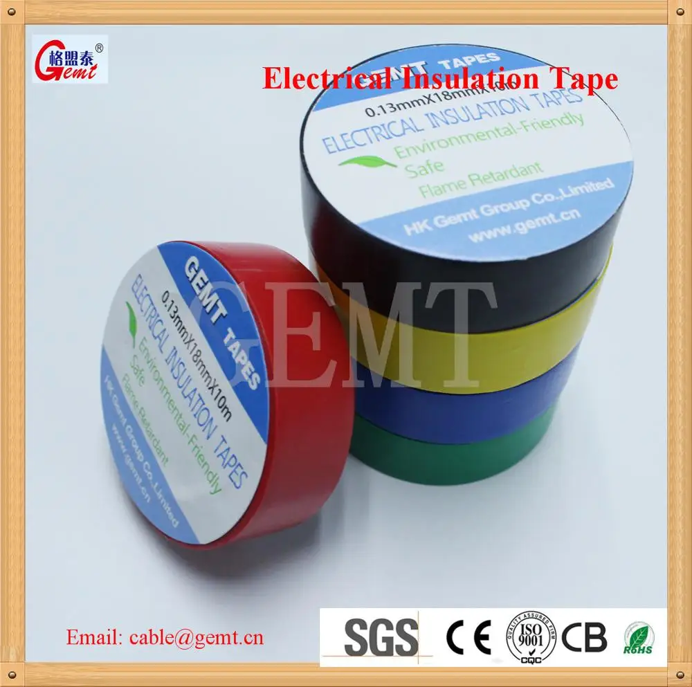 Insulation tape08.jpg
