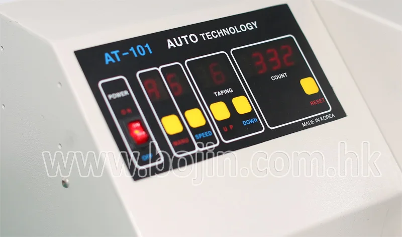 auto coil winding machine AT-101