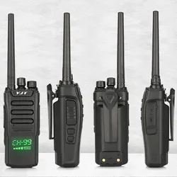 walkie-talkie