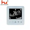 /product-detail/digital-electronic-cooling-thermostat-for-fcu-central-air-conditioner-60676212275.html