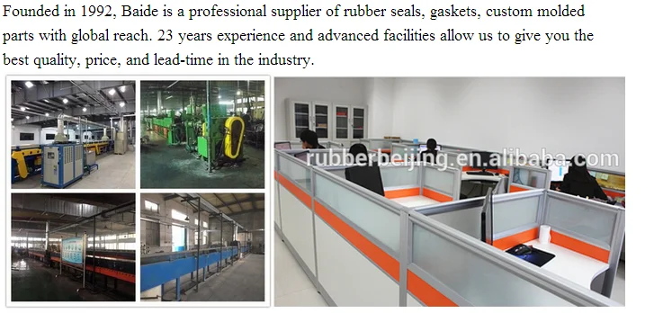 plinth sealing strip cream
