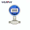 digital manometer china differential pressure gauge manufacturer