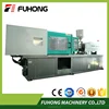 Ningbo fuhong plastic used niigata injection molding machine servo motor