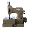 DN-2HS one needle two thread bottom feed paper/jute/PP bag sewing machine with automatic lubrication