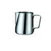 High Quality Stainless Steel Milk Jug With Lid