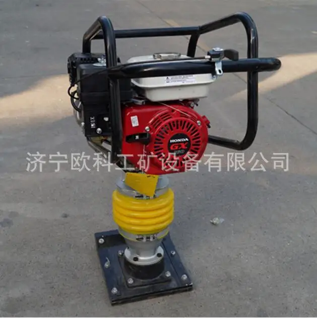 Superior quality rammer compactor,Vibrating And Tamping Rammer,mikasa tamping rammer parts