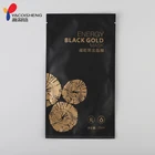 OEM/ODM Organic Intensively Hydrating snail facial mask BrighteningHydrates Black Facial Mask