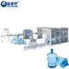 /product-detail/fully-automatic-18-18-9-19-20-ltr-l-liter-litre-5-gallon-mineral-water-plant-60649506099.html