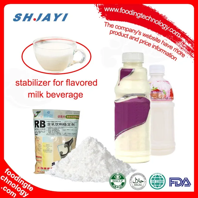 fermented milk,fermentedfood new product promotion mango drinking fermented milk emusifier