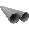 Stainless Steel Tube,Seamless Stainless Steel Pipe