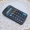 Business Portable Calculator without battery