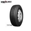 /product-detail/china-chinese-low-profile-8-25-20-truck-tires-prices-goods-tire-285-75r22-5-for-us-market-cheap-wholesale-11r-24-5-bulk-60693098359.html