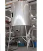 /product-detail/coffee-spray-dryer-62033621488.html