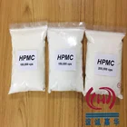 Chemical Hpmc Chemical Additive Chemical HPMC Hydroxypropyl Methylcellulose Methocel HPMC 200000 Cps
