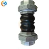 flexible connector union type thread rubber expansion joint