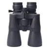 Kandar brand 10-30x60 portable traveling view binoculars