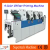 /product-detail/hot-selling-4-colour-offset-printing-used-machines-for-sale-1910801916.html