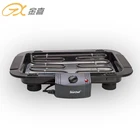 2019 New Upgrade BG-01 Stainless Steel Infrared Heating Smokeless Barbecue Electric BBQ Grill