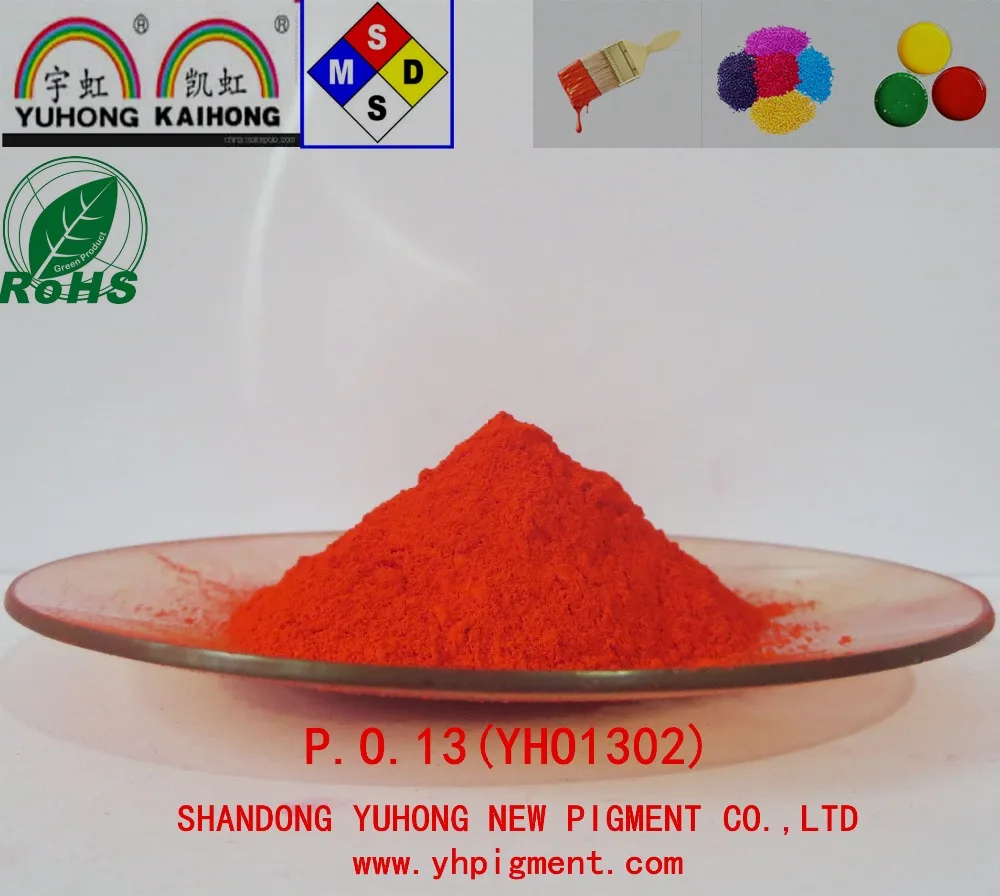 o.13(reddish, high color strength)yho1302